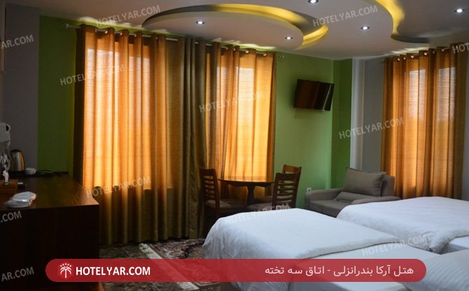 arka  Hotel Bandar Anzali photo 15