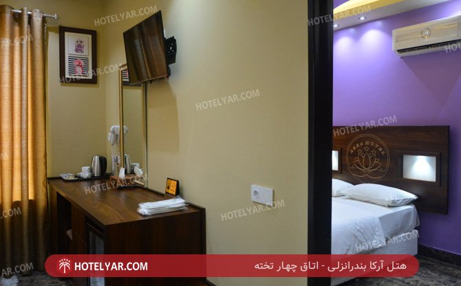 arka  Hotel Bandar Anzali photo 9