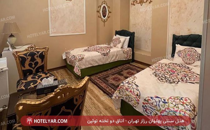 Razaz Boutique  Hotel Tehran photo 7