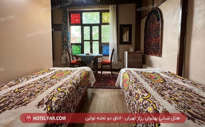 Razaz Boutique  Hotel Tehran photo 19