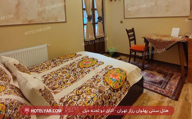 عکس هتل سنتی پهلوان رزاز تهران شماره 21