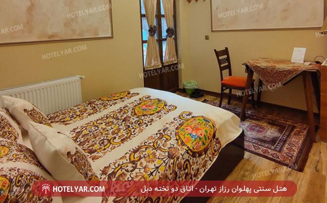 Razaz Boutique  Hotel Tehran photo 11