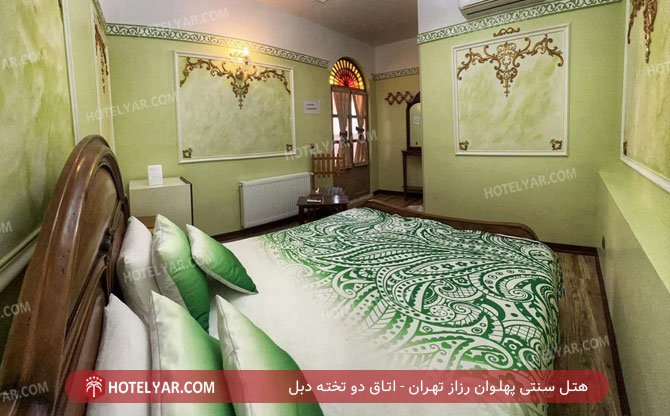 Razaz Boutique  Hotel Tehran photo 13