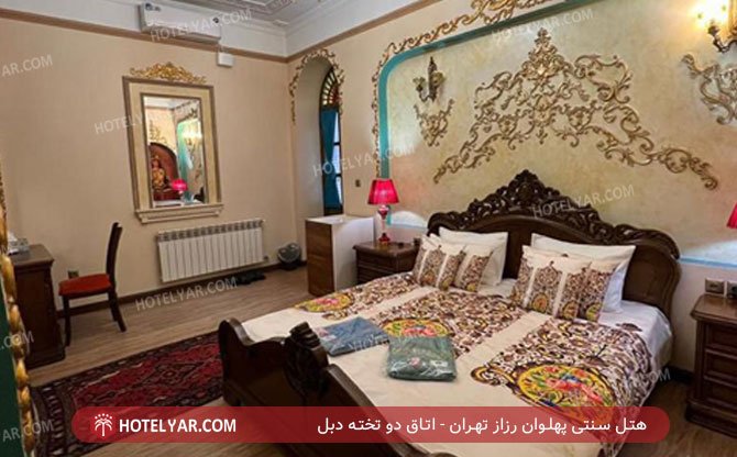 Razaz Boutique  Hotel Tehran photo 21