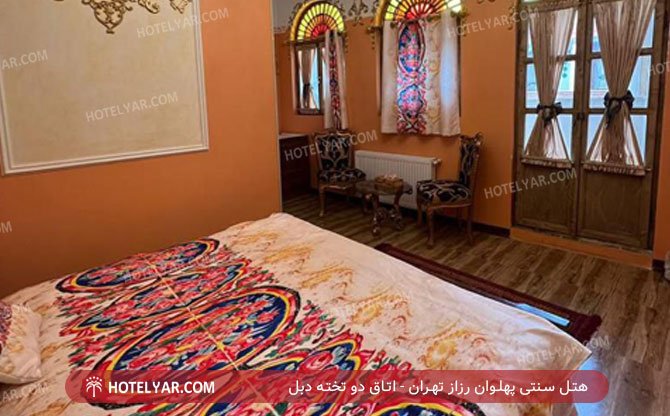 Razaz Boutique  Hotel Tehran photo 9