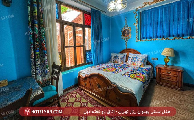عکس هتل سنتی پهلوان رزاز تهران شماره 5