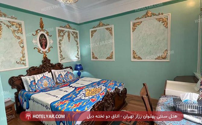 عکس هتل سنتی پهلوان رزاز تهران شماره 1