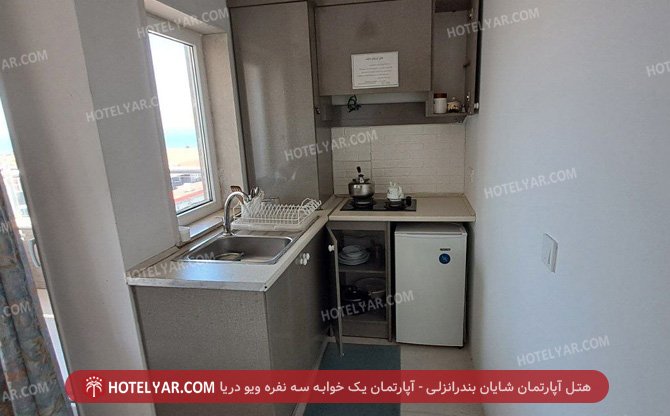 Shayan Hotel apartment Bandar Anzali photo 22