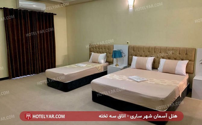 عکس هتل آسمان شهر ساری شماره 9