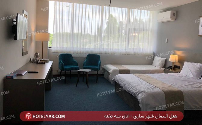 عکس هتل آسمان شهر ساری شماره 17