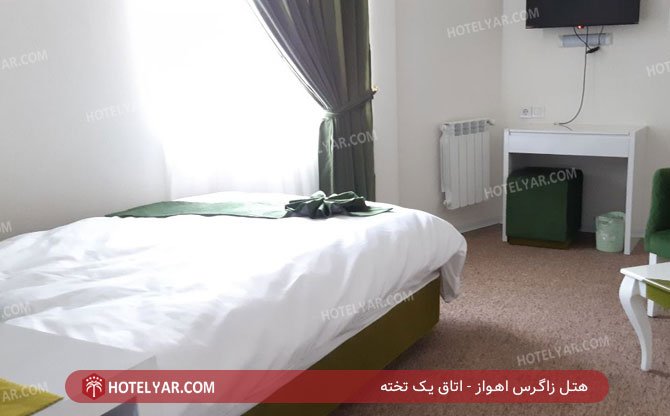 Zagros Hotel Ahvaz photo 9