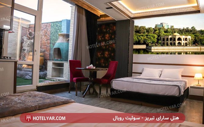  Hotel Tabriz photo 9