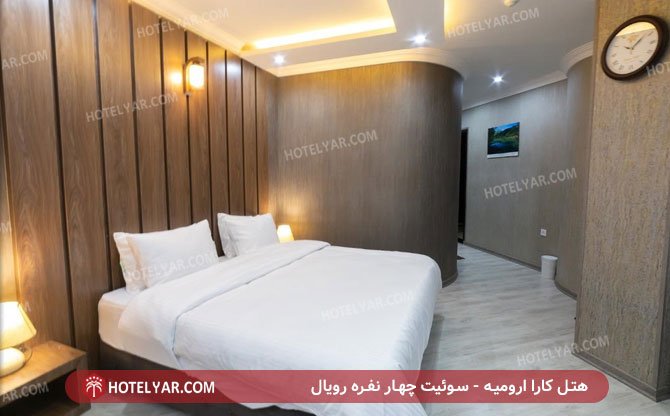 Cara Hotel Orumieh photo 25