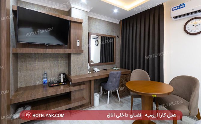 Cara Hotel Orumieh photo 33