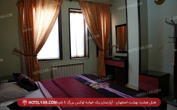 hasht behesht Hotel Isfahan photo 9