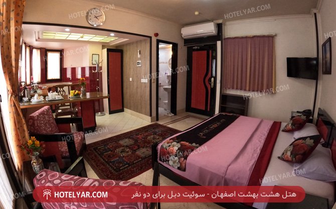 hasht behesht Hotel Isfahan photo 15