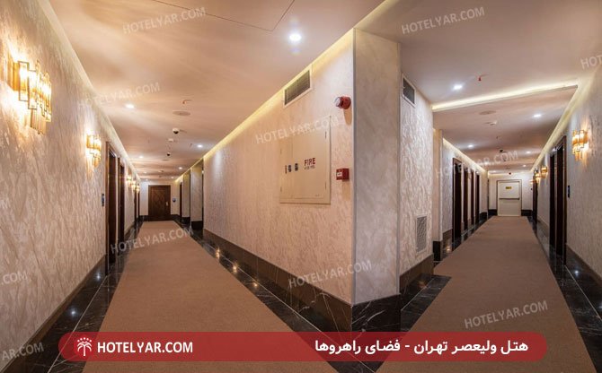 valiasr Hotel Tehran photo 7