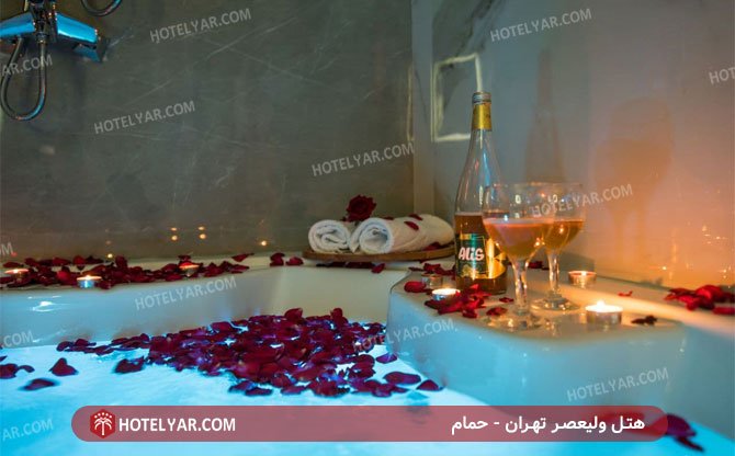 عکس هتل ولیعصر تهران شماره 1