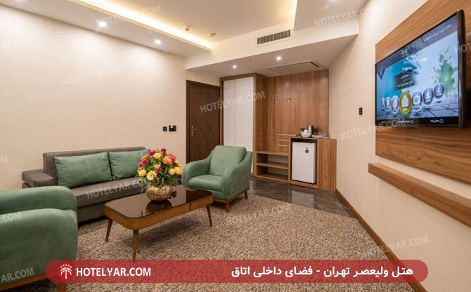 عکس هتل ولیعصر تهران