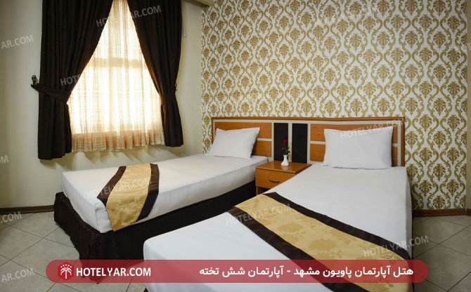  Hotel apartment Mashhad photo 11