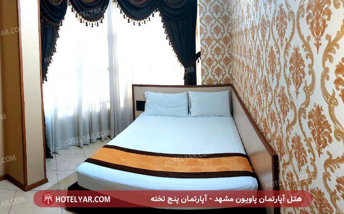  Hotel apartment Mashhad photo 17