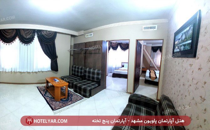  Hotel apartment Mashhad photo 15