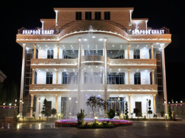  Hotel  Khorramabad