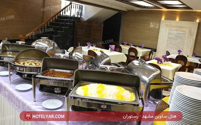 عکس هتل ساوین مشهد شماره 15
