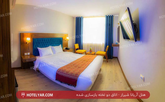 Ariana Hotel Shiraz photo 11