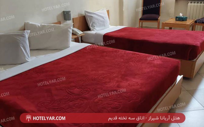 Ariana Hotel Shiraz photo 9