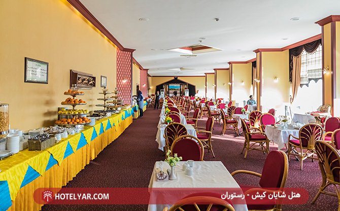عکس هتل شایان کیش شماره 17