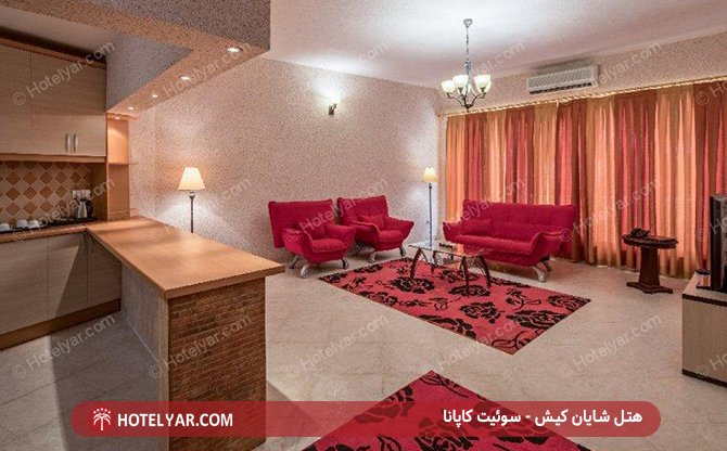 Shayan international Hotel Kish photo 13