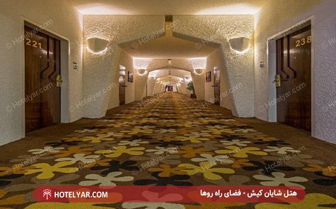 Shayan international Hotel Kish photo 21