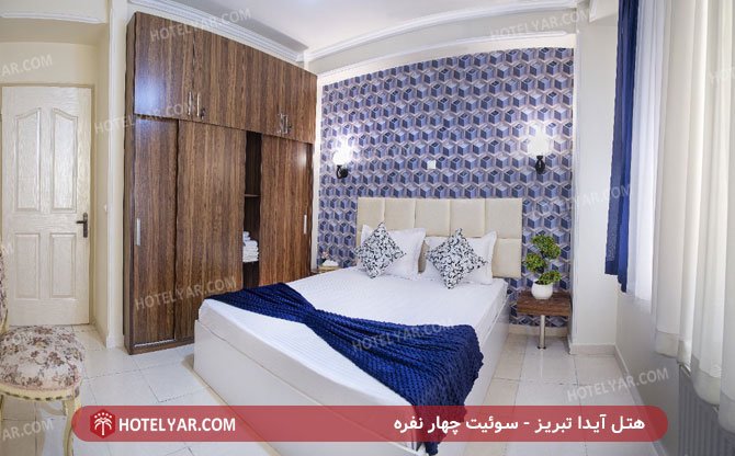 Aida Hotel Tabriz photo 7