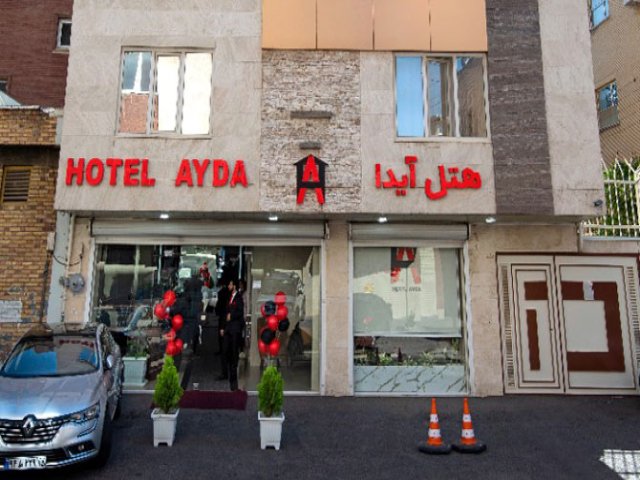 Aida Hotel  Tabriz