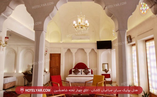 Sarai Sabaghian boutique in Kashan Hotel Kashan photo 15