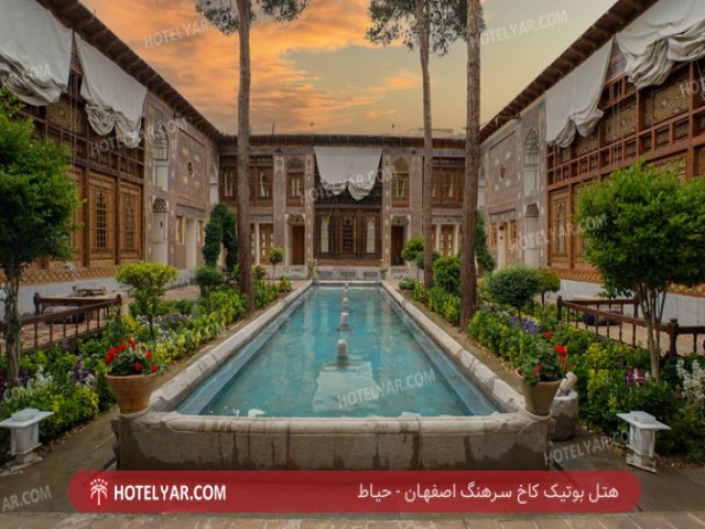 Kakh Sarhang Boutique  Hotel  Isfahan