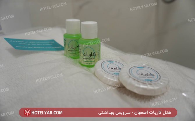  Hotel Isfahan photo 28