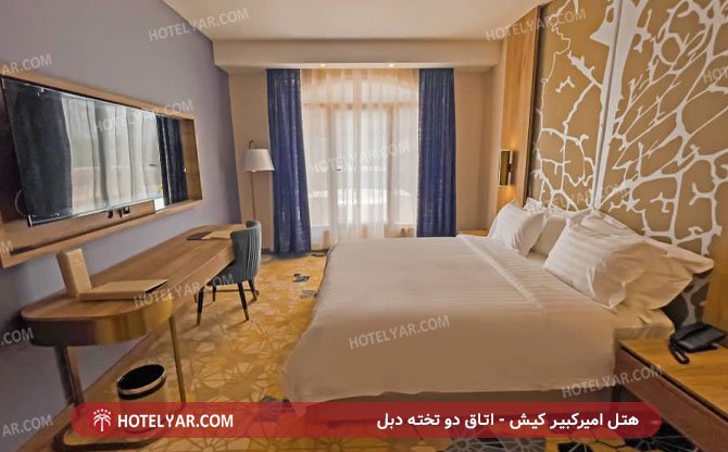 عکس هتل امیرکبیر کیش