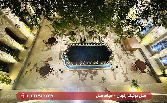 عکس هتل بوتیک سنتی زنجان شماره 9