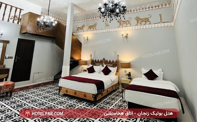 عکس هتل بوتیک سنتی زنجان شماره 7