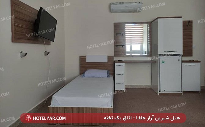  Hotel Jolfa photo 7