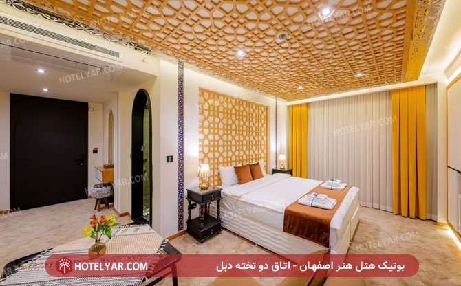 هتل بوتیک هتل هنر اصفهان اتاق دو تخته 2