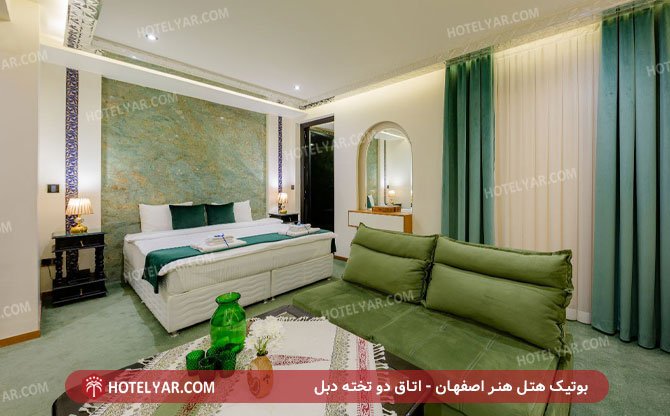 Boutique hotel honar Hotel Isfahan photo 30