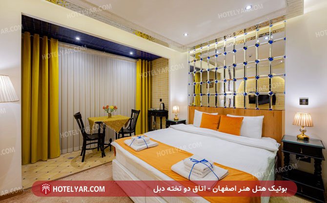 هتل بوتیک هتل هنر اصفهان اتاق دو تخته 5