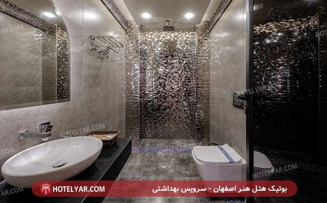 Boutique hotel honar Hotel Isfahan photo 40