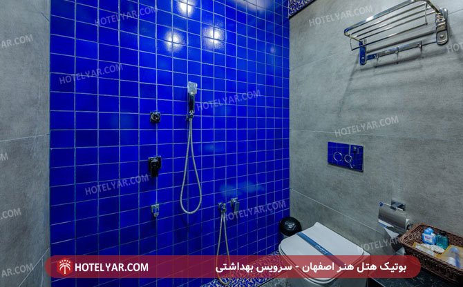 Boutique hotel honar Hotel Isfahan photo 43