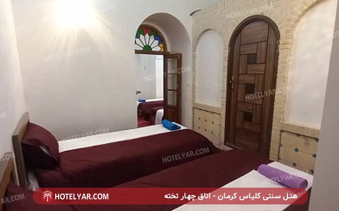 عکس هتل سنتی کلیاس کرمان شماره 29