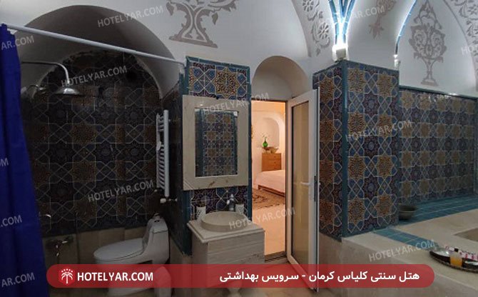 عکس هتل سنتی کلیاس کرمان شماره 3