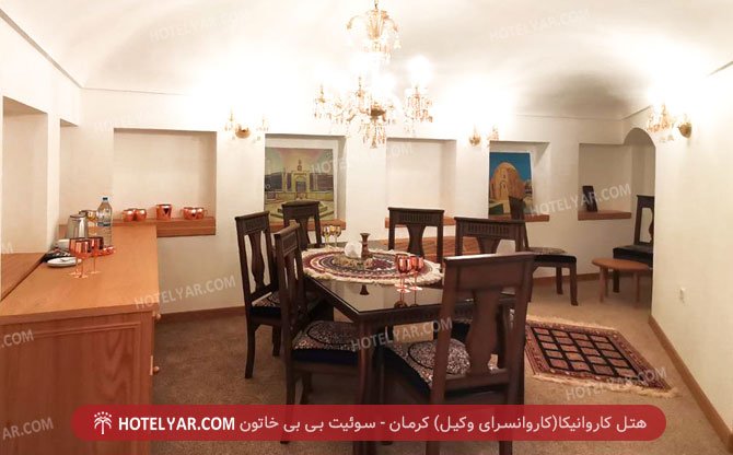  Hotel Kerman photo 7